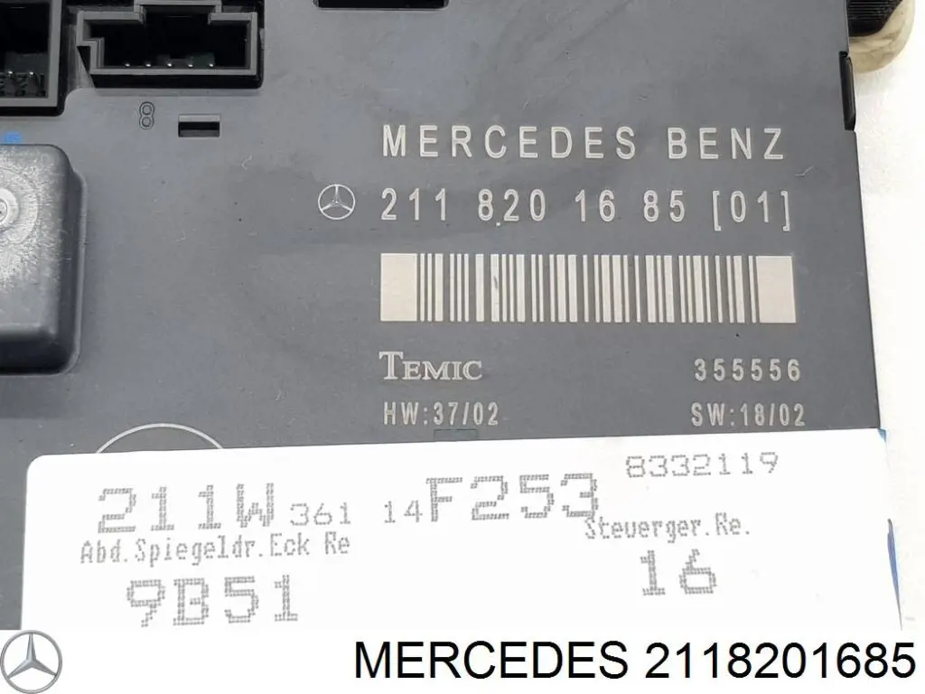 Купить 2118201685 Mercedes Блок комфорта
