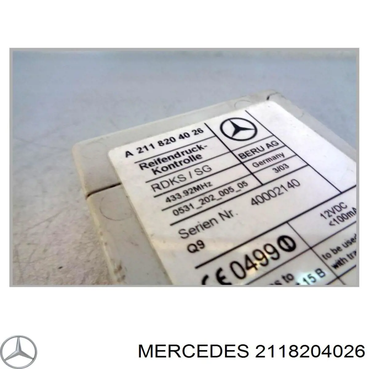Купить A2115406345 Mercedes 