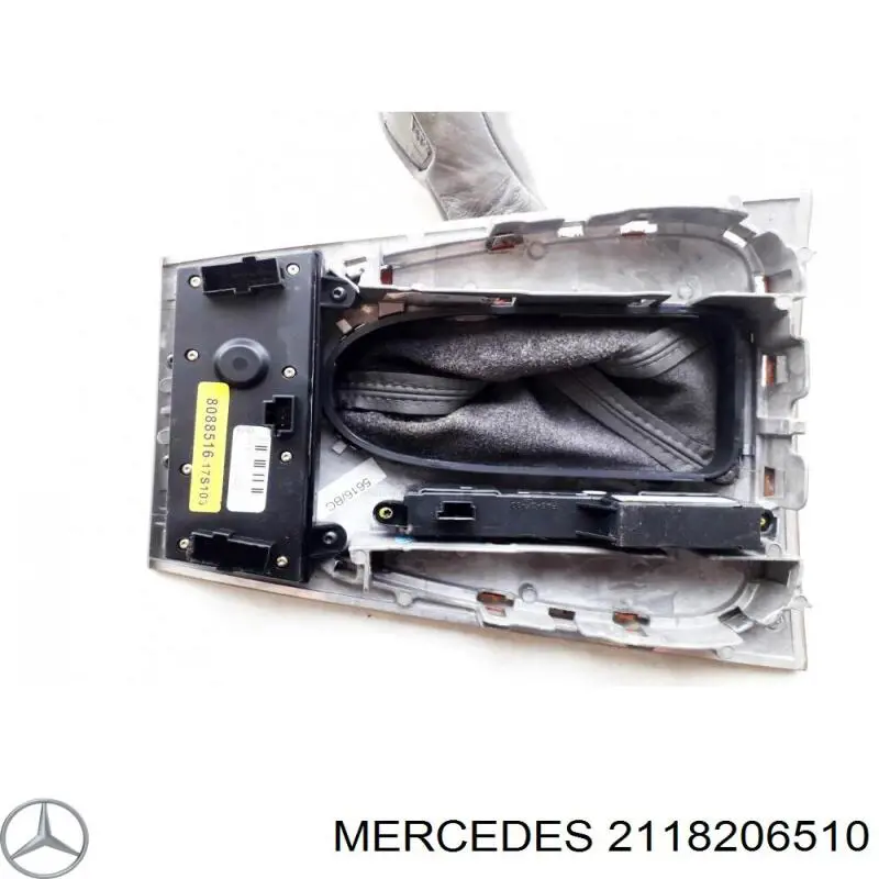 2118206510 Mercedes Блок кнопок центральной консоли