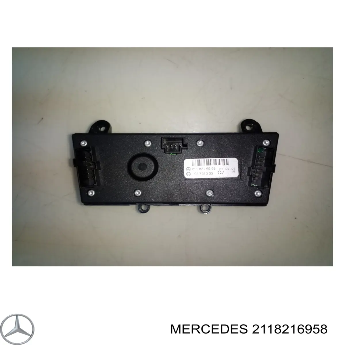 Купить 2118216958 Mercedes 