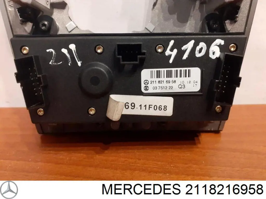  Mercedes 2118216958 цена, от 12.67 USD