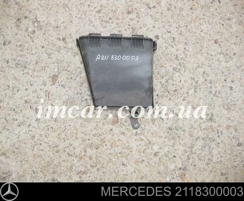 Рамка фильтра салона на Mercedes E (W211)