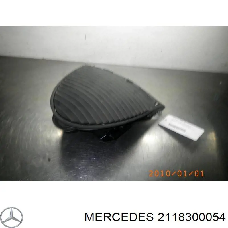 Купить 2118300054 Mercedes 