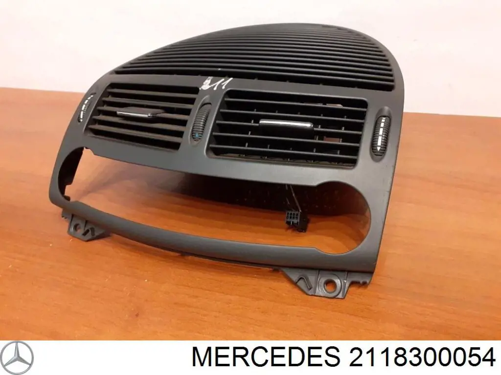  Mercedes 2118300054 цена, от 11.27 USD