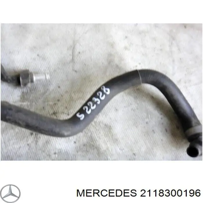 Купить A2118300196 Mercedes 