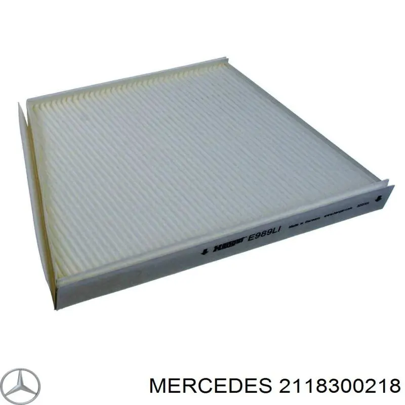 2118300218 Mercedes фильтр салона