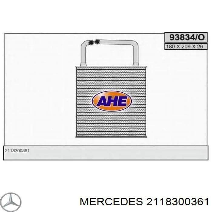 Купить 2118300361 Mercedes Радиатор печки