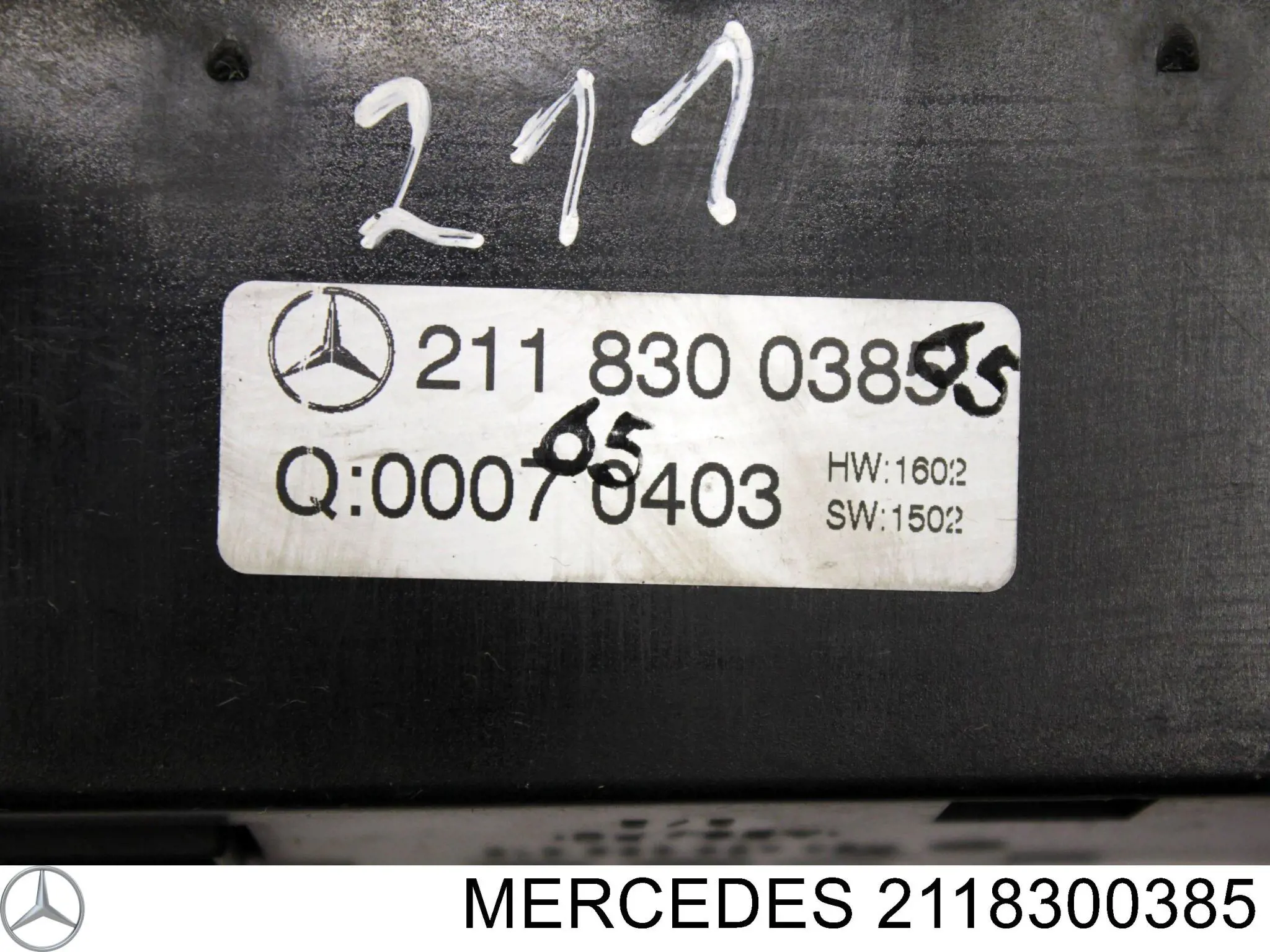 Блок управления печкой на Mercedes E (S211)