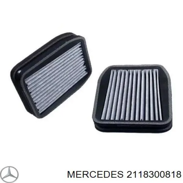 2118300818 Mercedes фильтр салона