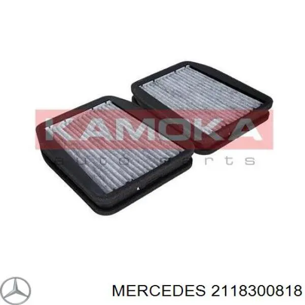 Купить 2118300818 Mercedes Фильтр салона угольный