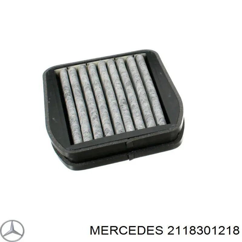 2118301218 Mercedes фильтр салона