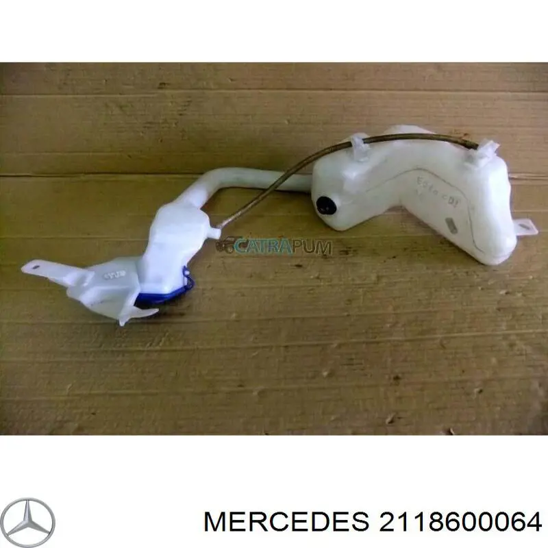 Горловина бачка омывателя A2118600064 Mercedes