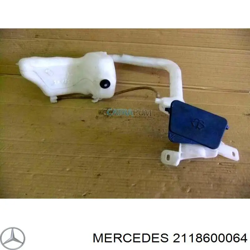 A2118600064 Mercedes Горловина бачка омывателя