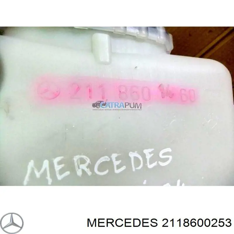 Крышка бака омывателя Mercedes A2118600253 цена, от 1.27 USD