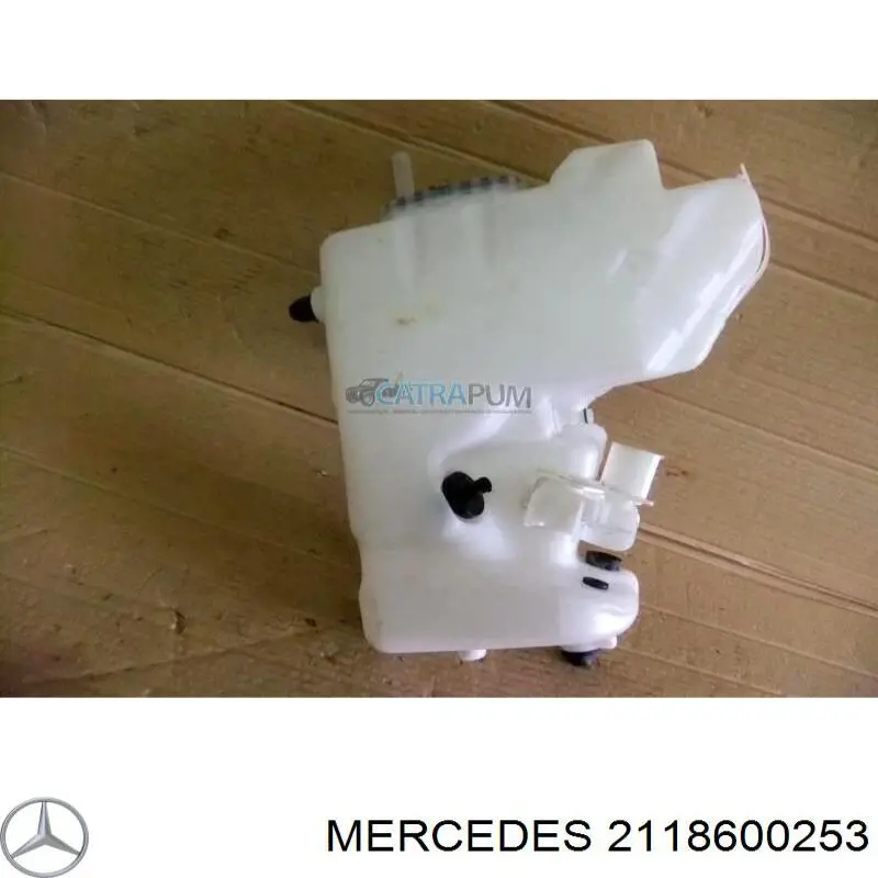 Купить A2118600253 Mercedes Крышка бачка омывателя