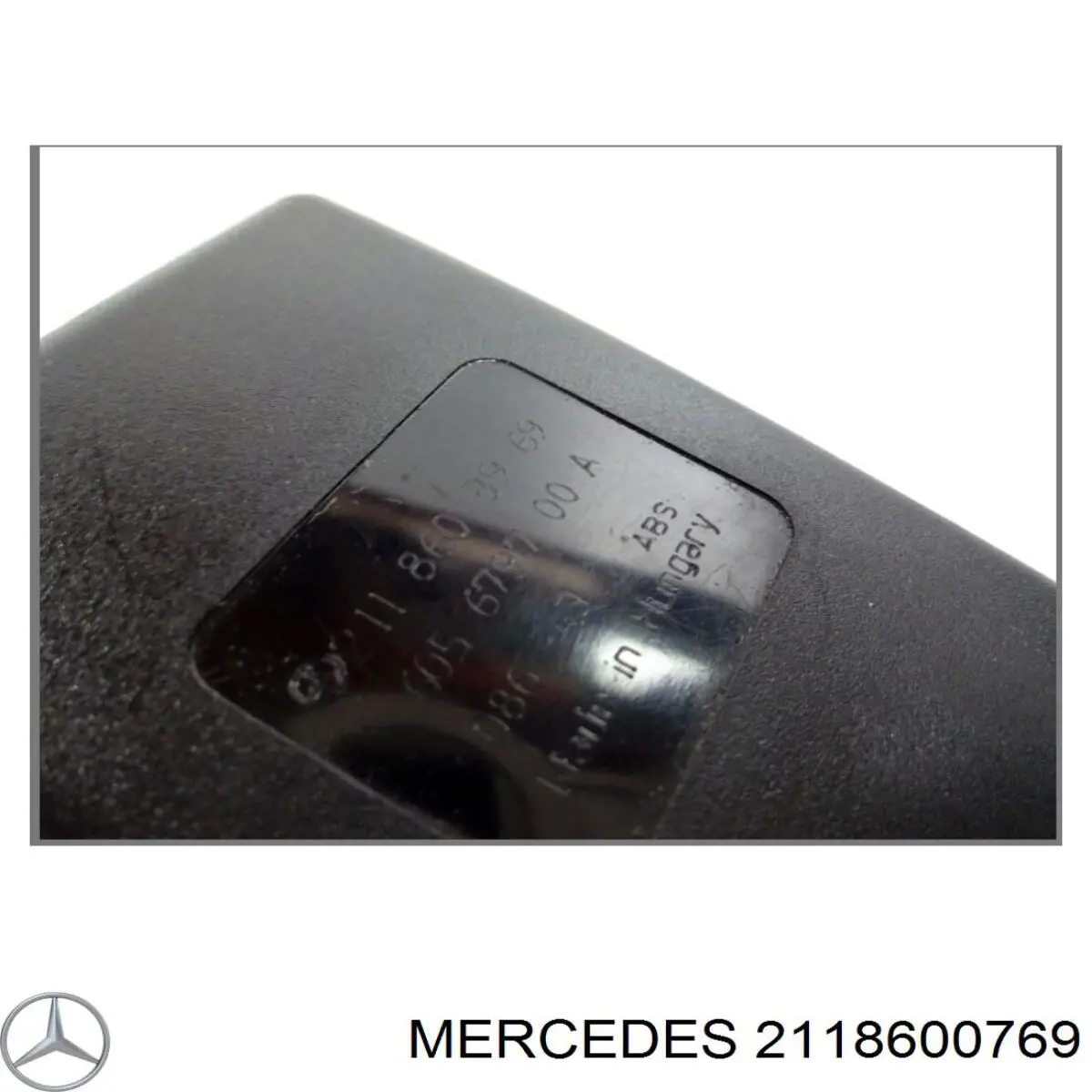 Купить A2118600769 Mercedes 