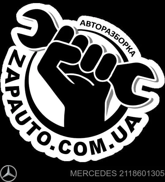 Подушка безопасности (AIRBAG) пассажирская Mercedes 2118601305 цена, от 15.41 USD