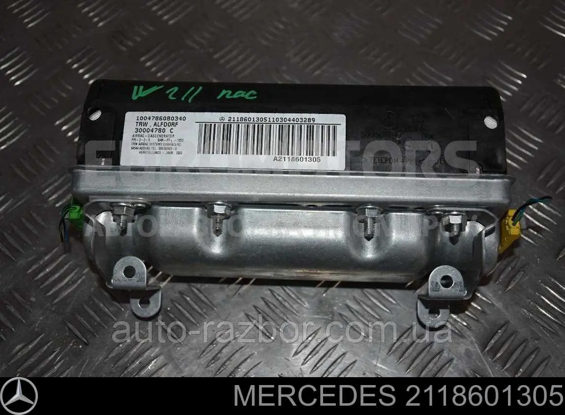 Купить 2118601305 Mercedes Подушка безопасности пассажира
