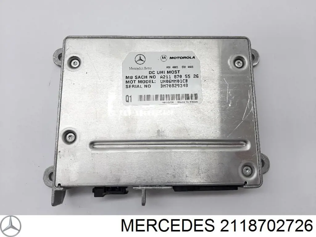 Купить 2118700026 Mercedes Блок управления телефоном
