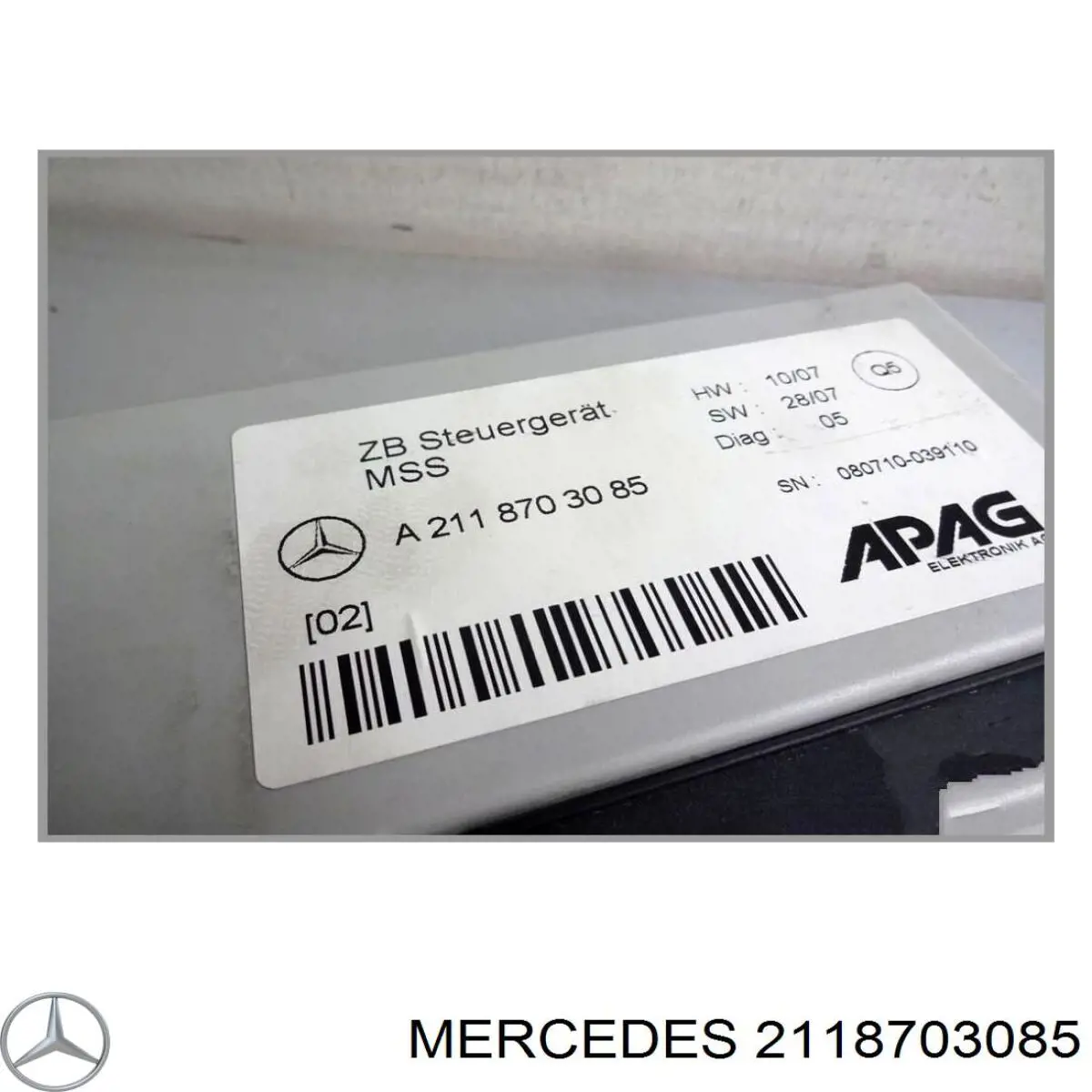 Задняя левая фара Mercedes 2118703085 цена, от 22.00 USD