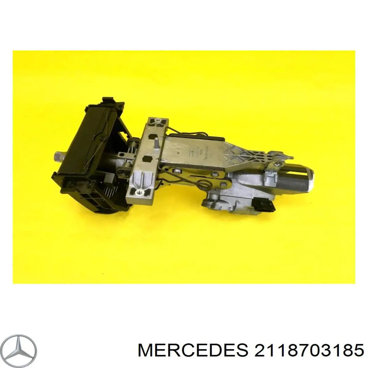 Купить 2118703185 Mercedes 