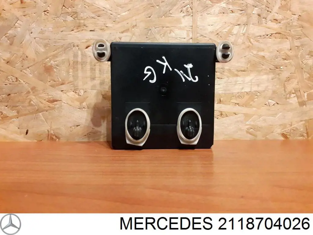 Блок комфорта задней двери Mercedes 2118704026 цена, от 5.62 USD