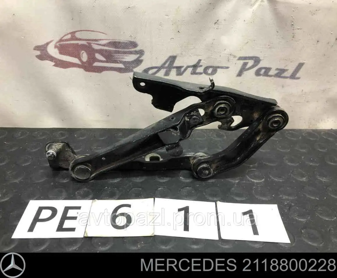 Петля капота, правая Mercedes 2118800228 цена, от 7.05 USD