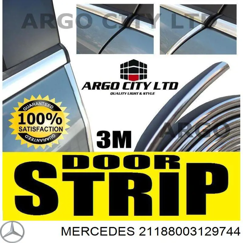 2118800312 Mercedes Накладка бампера заднего, левая