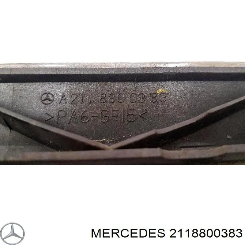 Облицовка радиатора Mercedes A21188003837246 цена, от 59.66 USD