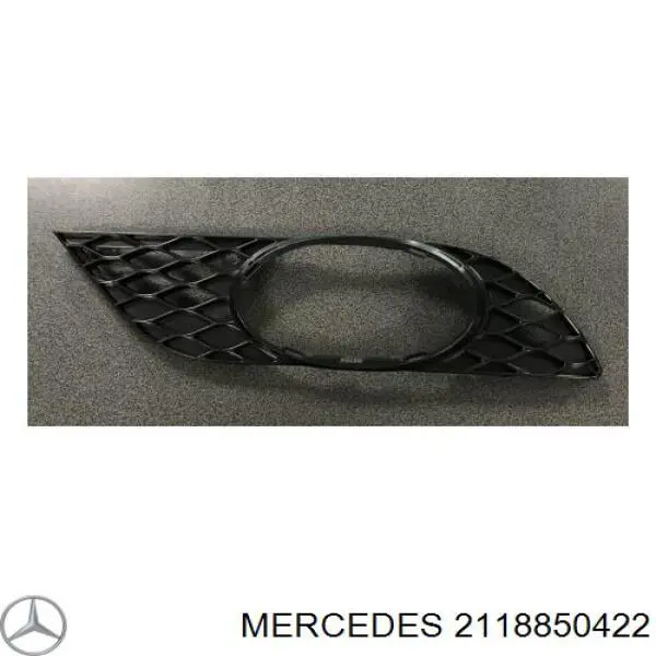 Заглушка, решетка противотуманных фар бампера переднего, правая Mercedes 2118850422 цена, от 6.70 USD