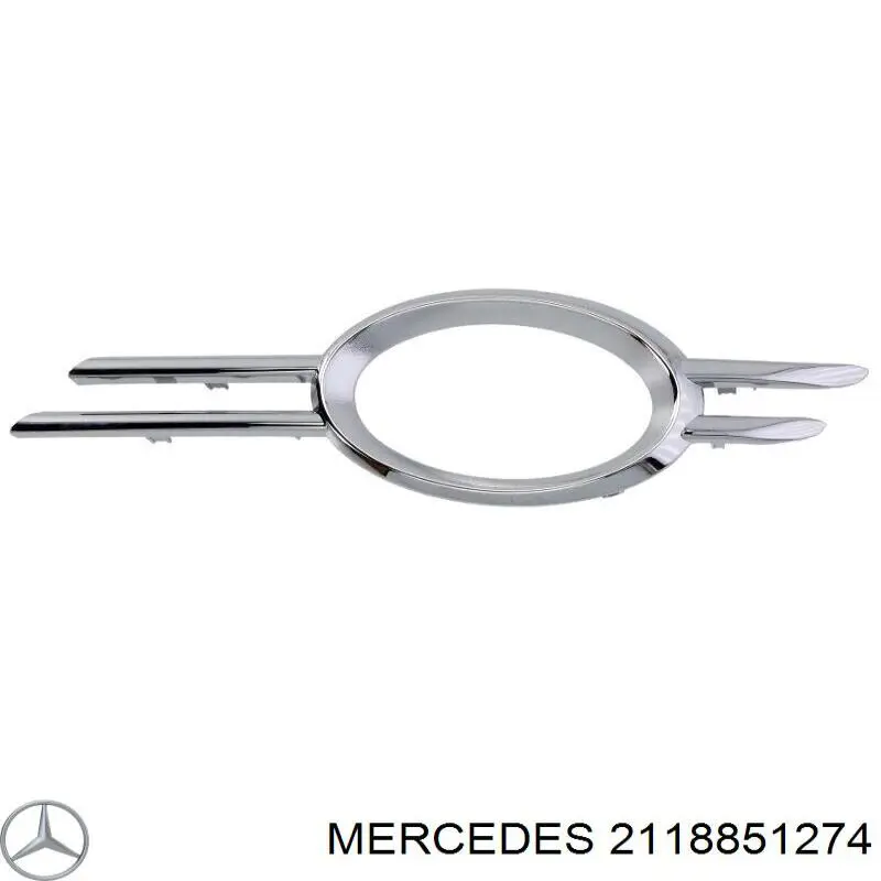 2118851274 Mercedes ободок (окантовка фары противотуманной правой)