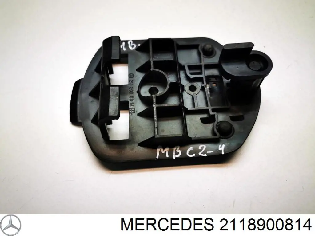  Mercedes 2118900814 цена, от 2.53 USD