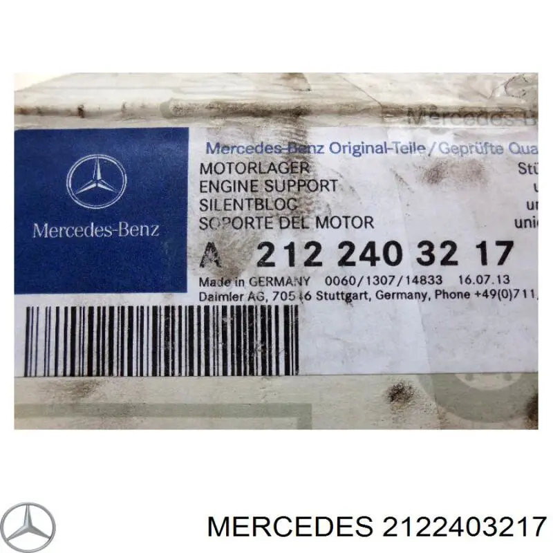 Подушка двигателя левая/правая Mercedes 2122403217