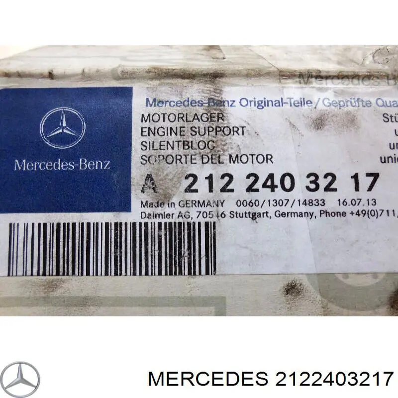 Левая/правая опора двигателя 2122403217 Mercedes