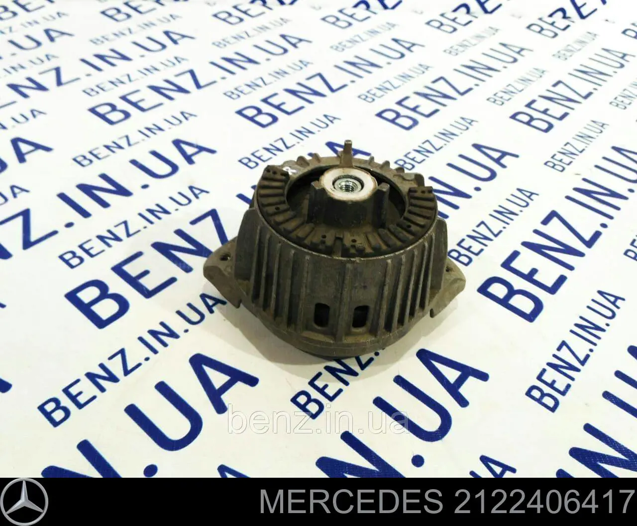 Правая подушка двигателя 2122406417 Mercedes