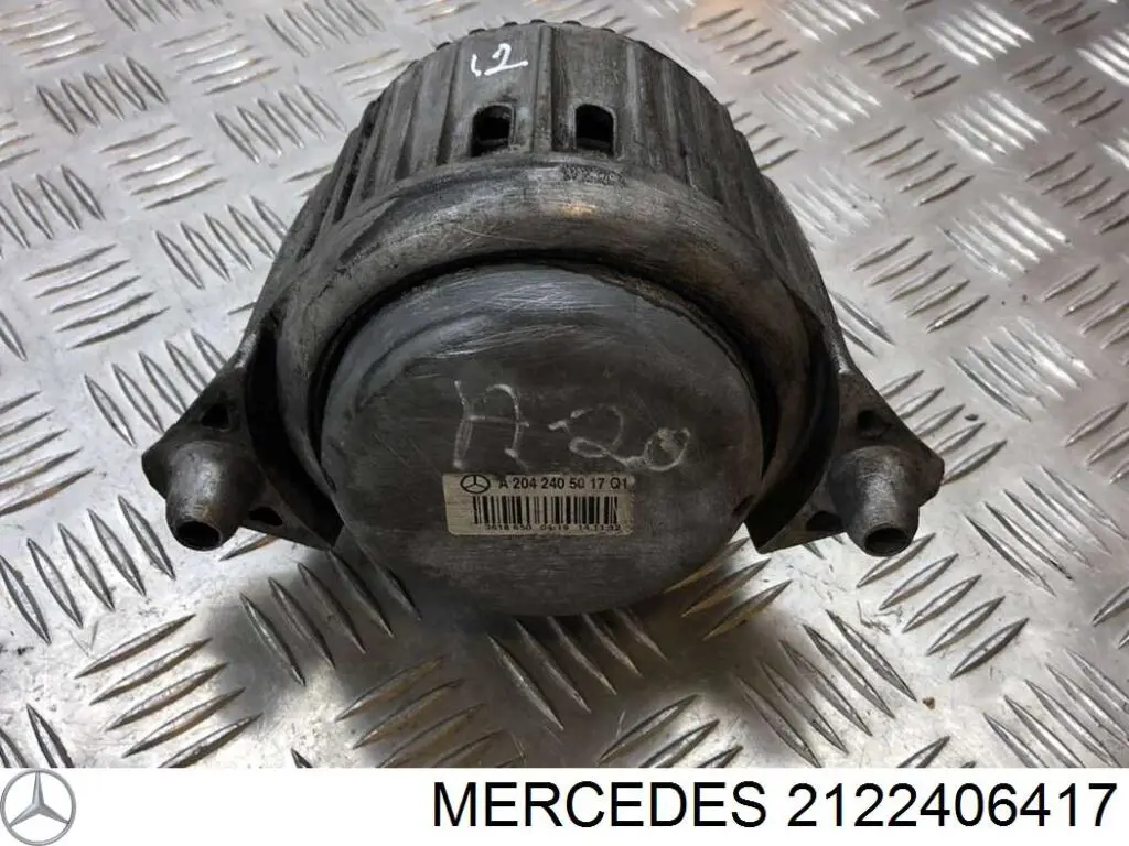 Правая подушка двигателя 2122406417 Mercedes