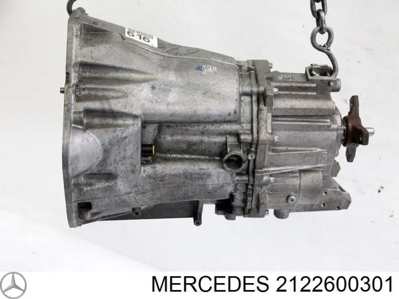 A2122600301 Mercedes кпп в сборе (механическая коробка передач)