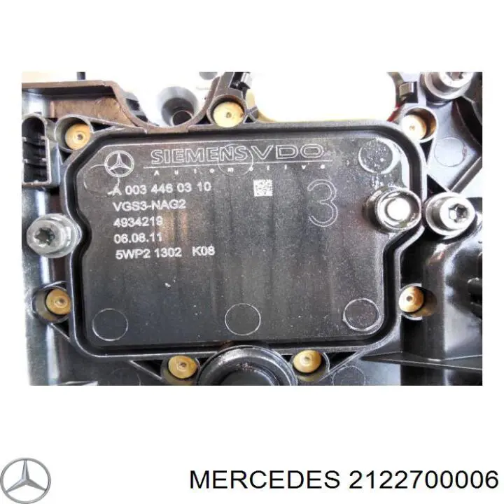 Гидроблок АКПП Mercedes 2122700006 цена, от 259.72 USD