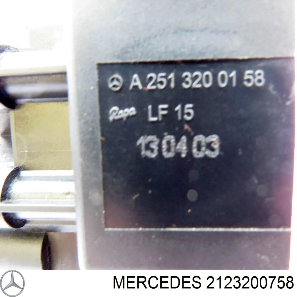 Блок клапанов регулируемой подвески 2123200758 Mercedes