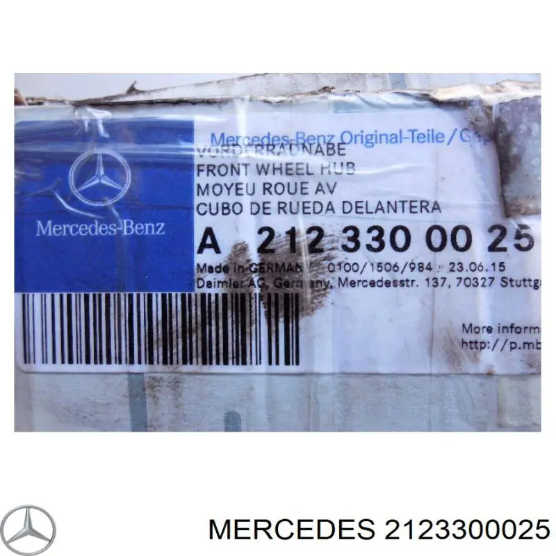 Ступицы передних колес Meyle 0146520003 цена, от 38.05 USD