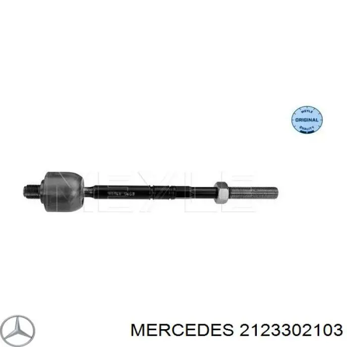 Рулевая тяга Mercedes 2123302103 цена, от 24.70 USD