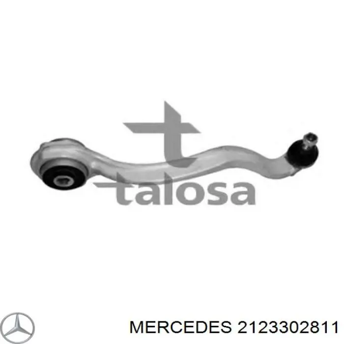 Рычаг передней подвески верхний правый Mercedes 2123302811 цена, от 58.73 USD