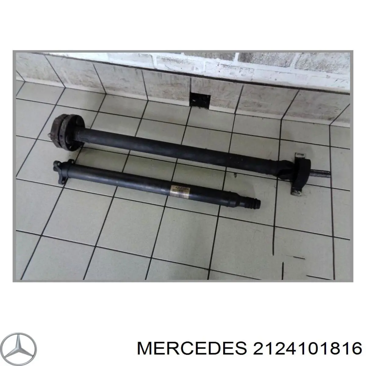 Купить A2124101816 Mercedes Кардан задний