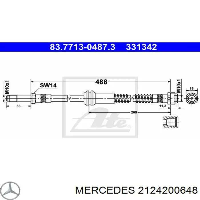 Шланг тормозной передний 2124200648 Mercedes