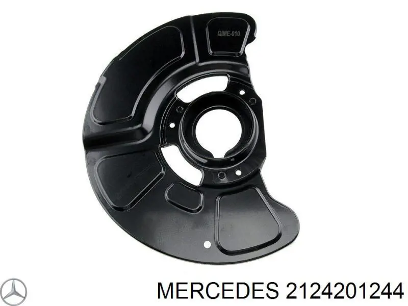 2124201244 Mercedes защита тормозного диска переднего правого
