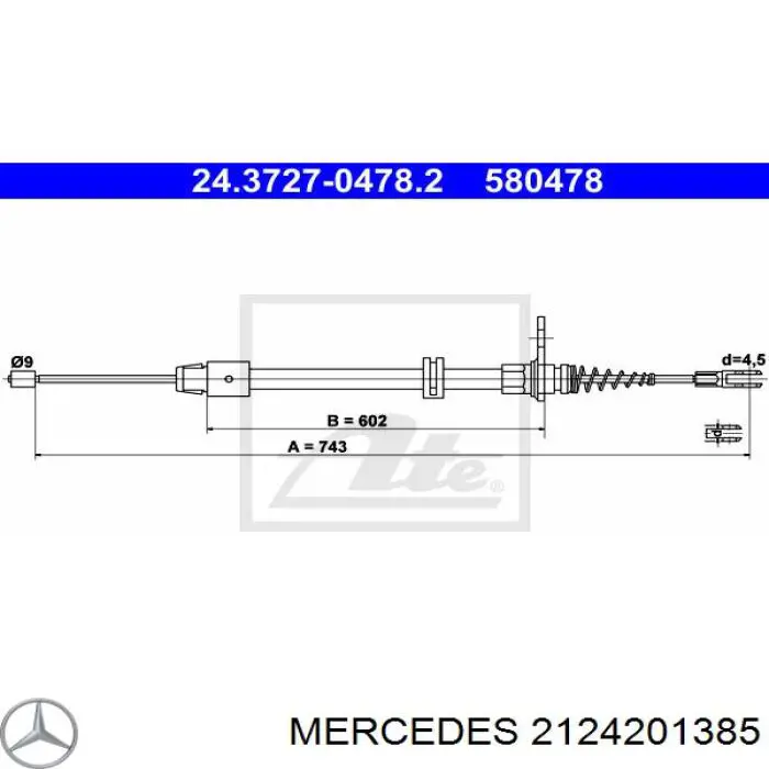 2124201385 Mercedes Трос ручного тормоза задний правый/левый
