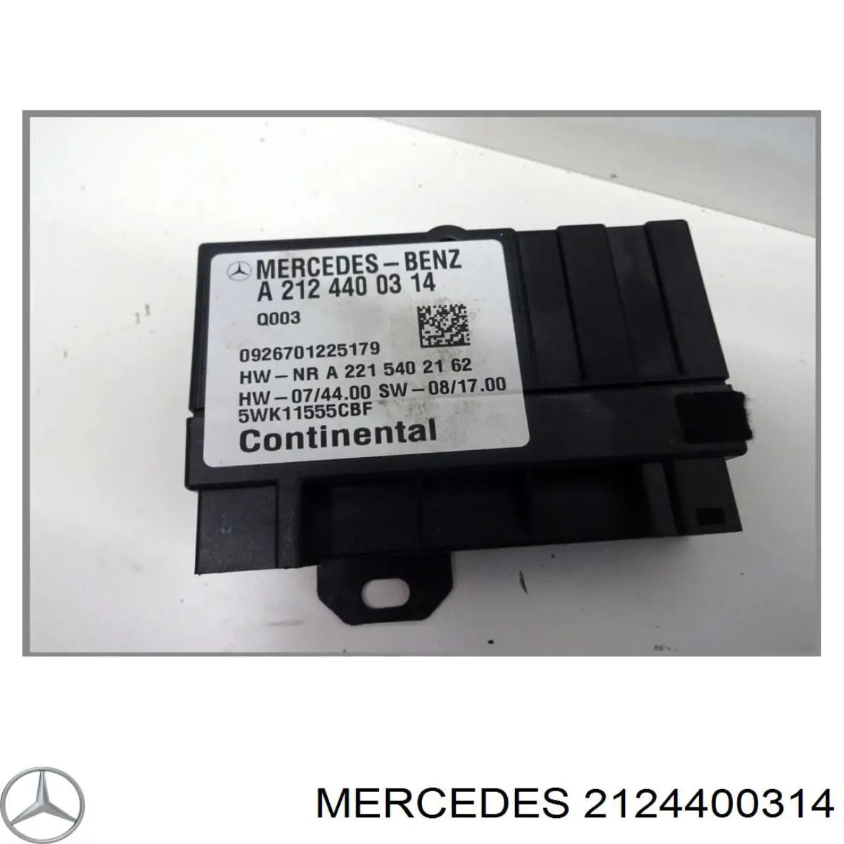 Купить 2215402062 Mercedes Модуль управления топливного насоса