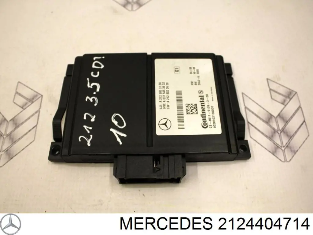 Купить A2129003300 Mercedes Блок управления круиз-контролем