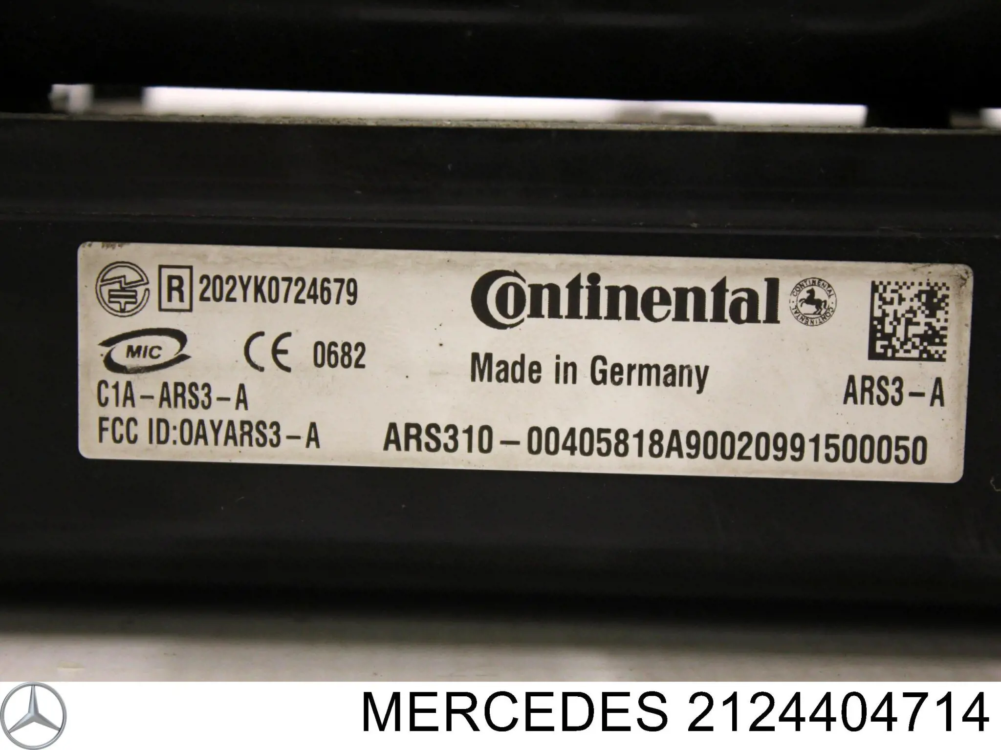 Блок управления круиз-контролем Mercedes A2129003300 цена, от 280.93 USD