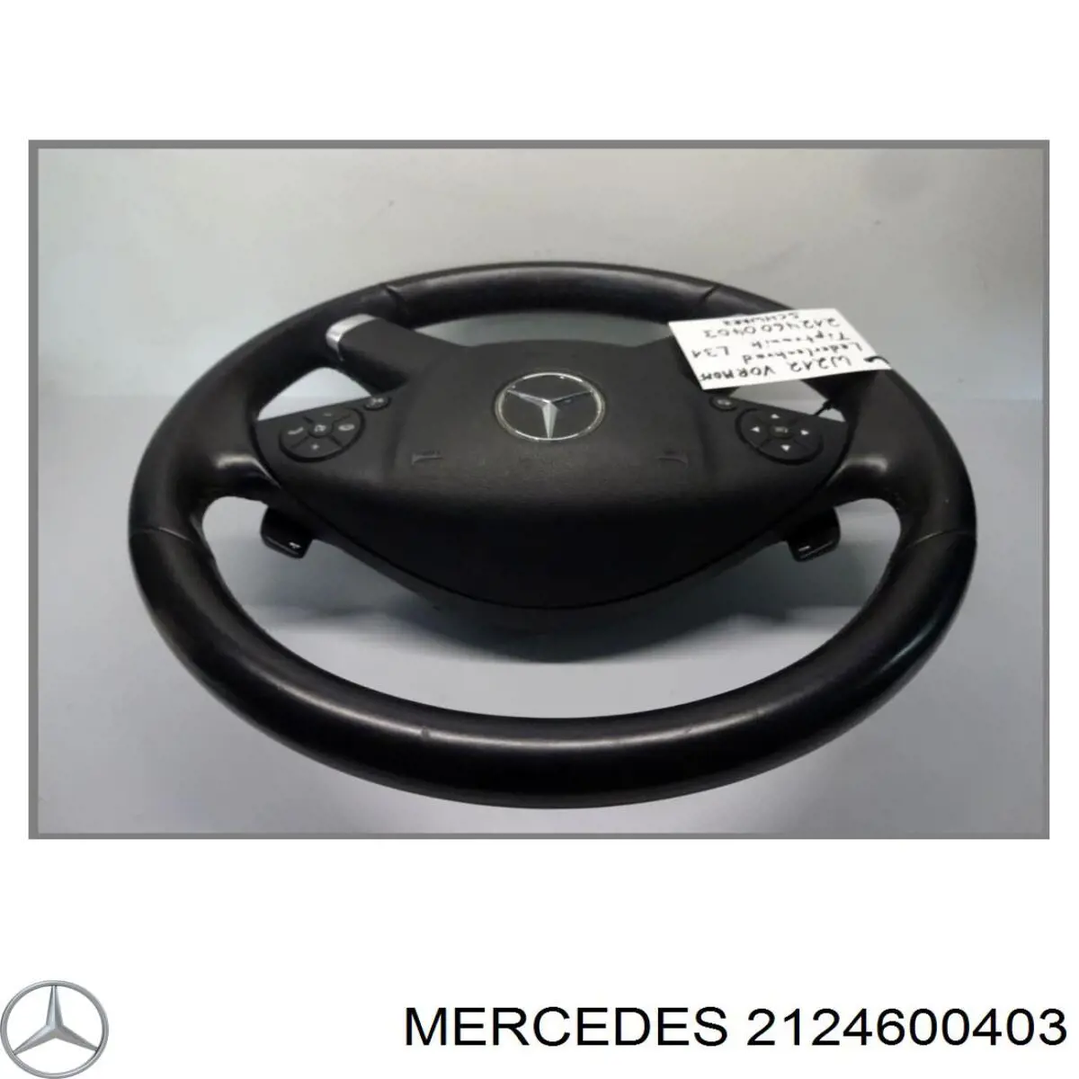 Купить A21246004039E38 Mercedes Руль